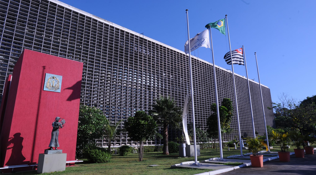 Assembleia Legislativa SP: Concurso Público é autorizado